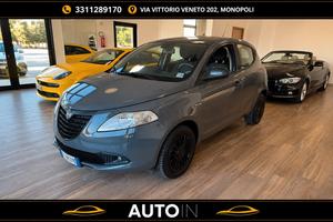 Lancia Ypsilon 0.9 TwinAir 85 CV 5 porte Metano Ec