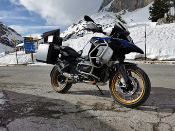 Bmw r 1250 gs adv adventure versione HP permuta