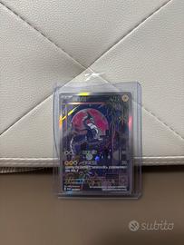 Carta Pokémon Miraidon Promo Cinese 031/SV-P