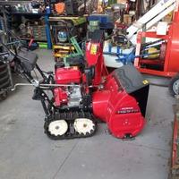 Honda SH970