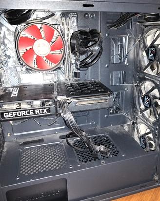 PC gaming 
