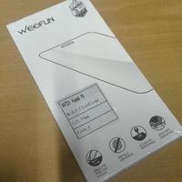 2 Pellicola Vetro Temperato Huawei P8 2 pezzi