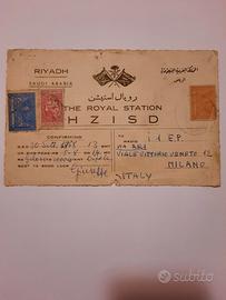 cartolina radioamatirale araba
