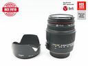 sigma-18-200-f3-5-6-3-ii-dc-os-nikon-