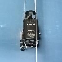 proiettore scanner