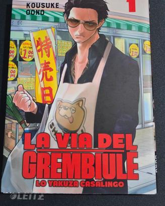 La Via del Grembiule Volume 1