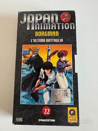 VHS Borgman L’ultima Battaglia Japan Animation