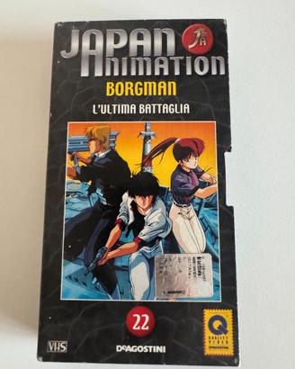 VHS Borgman L’ultima Battaglia Japan Animation