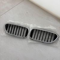 BMW G30 G31 RADIATOR KIDNEY GRILL 185178-11