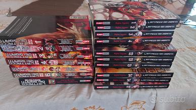 Attacco dei Giganti -  Before the Fall