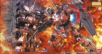 Gundam MG 1/100 RX-0 Unicorn Cage Unit BANDAI