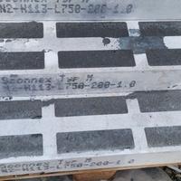 BLOCCO ISOLANTE PER SERRAMENTI NOVOMUR 20X11,30X75