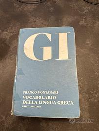 GI vocabolario di greco dizionario