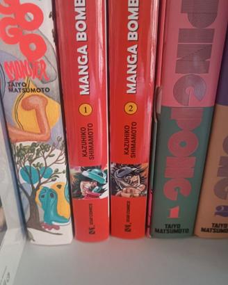 Manga Bomber new Edition 1-2