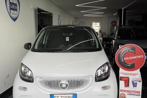 Smart ForFour 70 1.0 twinamic Passion