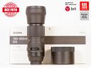 sigma-150-600-f5-6-3-dg-os-hsm-c-canon-compatib