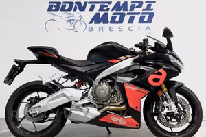 Aprilia RS 660