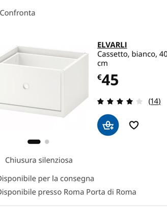 Ikea Elvarli