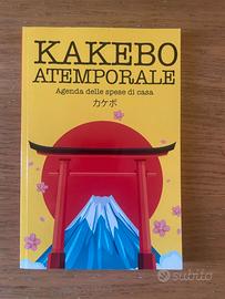 Kakebo atemporale, agenda spese - mai compilato