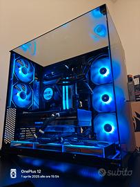 pc gaming triplo vetro rtx 4060 ti + ryzen 7 7700