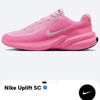 NIKE BAMBINA