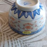 Ciotole porcellana cinese