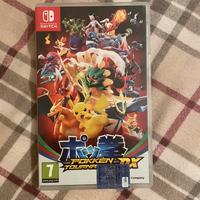 Pokken Tournament DX Italiano Nintendo Switch