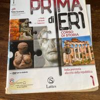 PRIMA di IERI vol 1