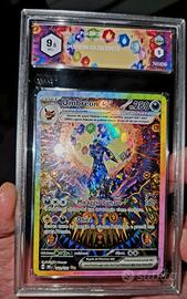 Umbreon evoluzioni prismatiche