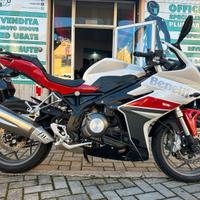 Benelli 302 R SOLO 2000 KM - FINANZIABILE