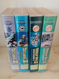 film vhs dragon ball z the movie