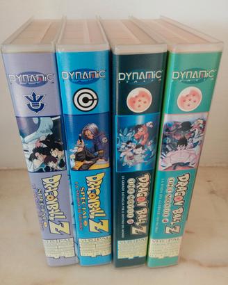 film vhs dragon ball z the movie