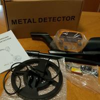 Metal detector 