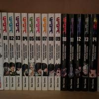 Jagan 1-14 Serie Completa