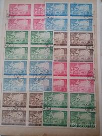 Francobolli Cina rif. agraria 1952