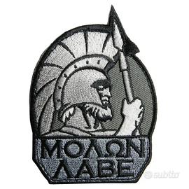 Patch tattica Mil-Spec Monkey “Molon Labe”