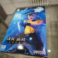 Figure Yusuke – Yu Yu Hakusho – ABYstyle Studio SF