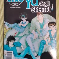 YU Degli Spettri Blocco di 9 Volumi 