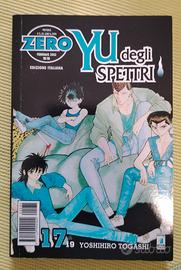 YU Degli Spettri Blocco di 9 Volumi 