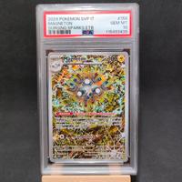 Carta Pokemon Magneton #159 PSA 10
Ita Mint 