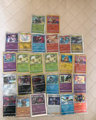 Lotto jap-kor holo e reverse pokemon