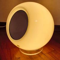 Lampada di design Elios di Giusto Toso per Leucos