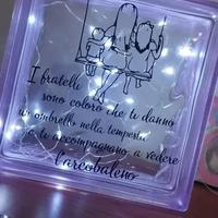 Lampada in vetromattone con illuminazione