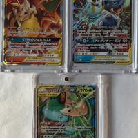 RIBASSO Pokemon Trio Base Tag Team JAP