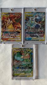RIBASSO Pokemon Trio Base Tag Team JAP