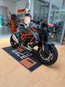 ktm-1390-super-duke-r