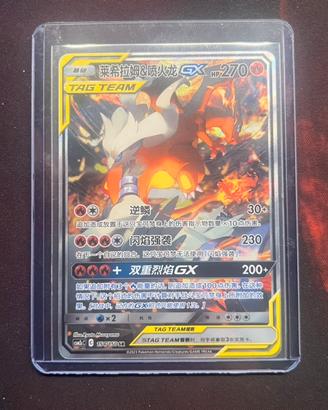 Carta pokemon