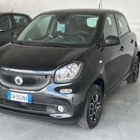 Smart ForFour 70 1.0 twinamic 2019
