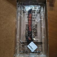 Motorola Edge 60 pro 