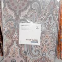 Copripiumino Granfoulard Bassetti Isolabella 